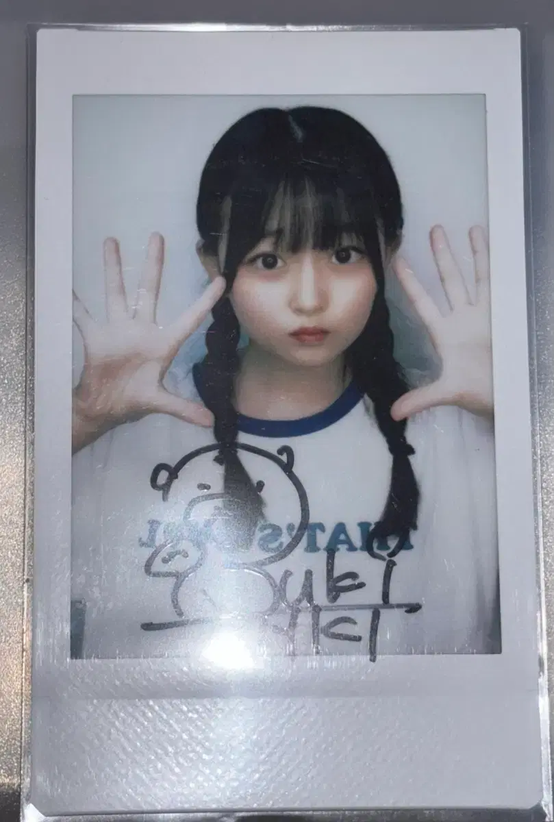 친필사인체키 | 브랜드 중고거래 플랫폼, 번개장터 중고거래